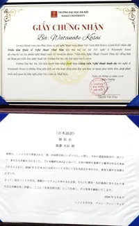 sougeiga ���|�� ����������, Cloth inlay Art, �z�ۛ�, Kousai Watanabe, �n粌��ʁi�킽�Ȃׂ��������j