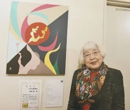sougeiga 装芸画 そうげいが, Cloth inlay Art, 布象嵌, Kousai Watanabe, 渡邊光彩(わたなべこうさい)