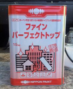 item7